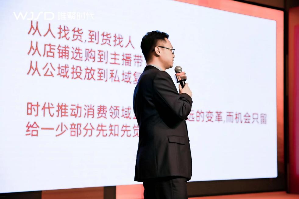 鎶栭煶鍚屽煄鐢熸椿甯冨眬,鍞仛鏃朵唬鎶栭煶鐩存挱