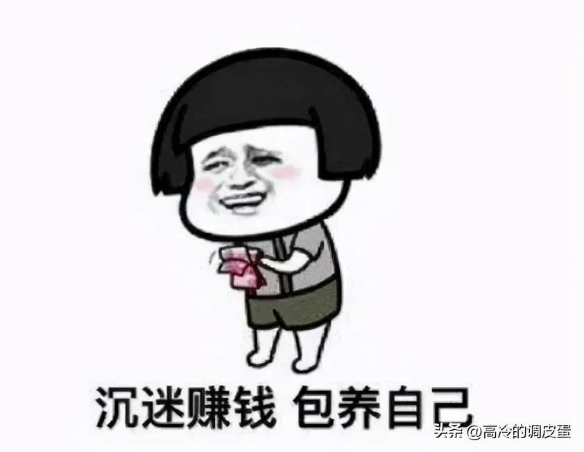 如何从一个小项目赚钱,怎么从一件小事创业