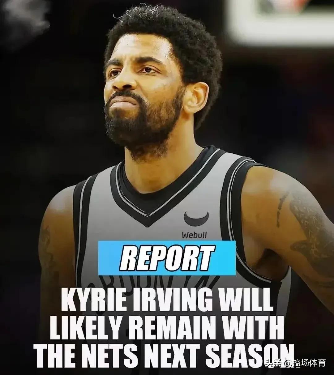 篮网正式拒绝欧文单换威少,篮网欧文威少