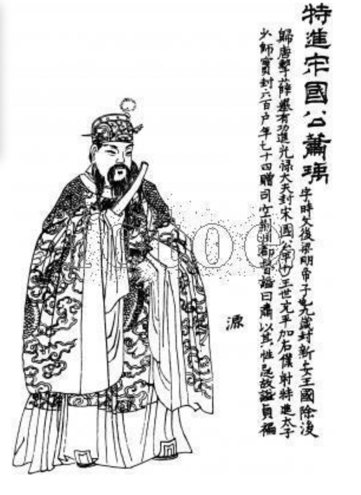 诗经大雅荡全文,诗经大雅荡之什原文