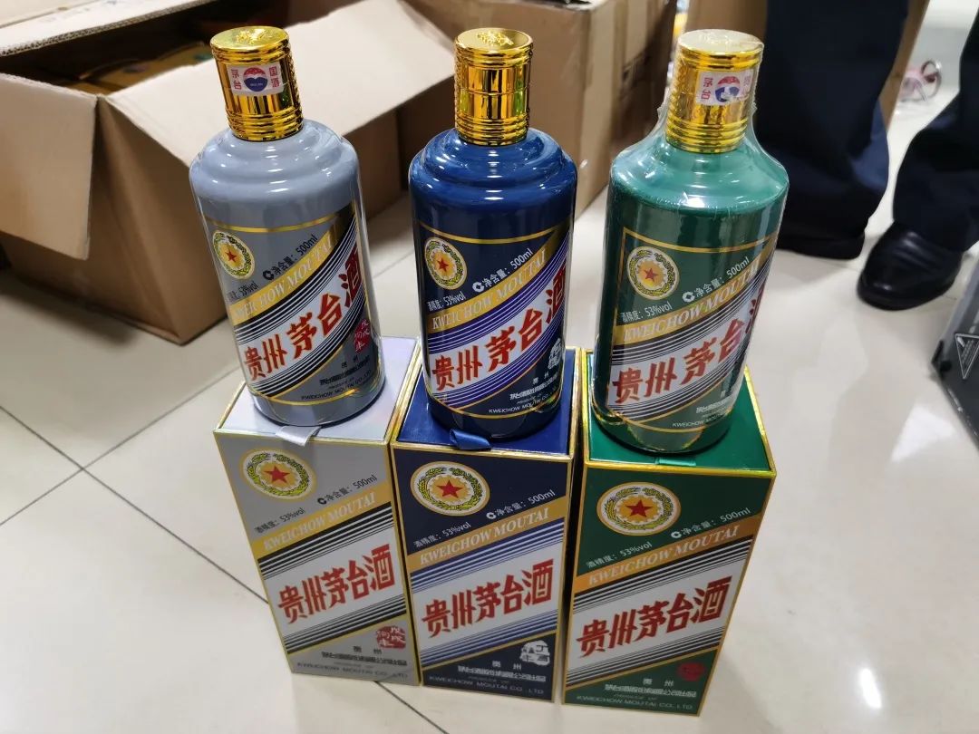 416瓶假茅台被查获涉案11亿,涉案5000千万假茅台