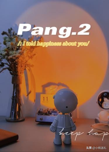 100元以内圣诞礼物排行送男生,圣诞节礼物送男生推荐高端便宜