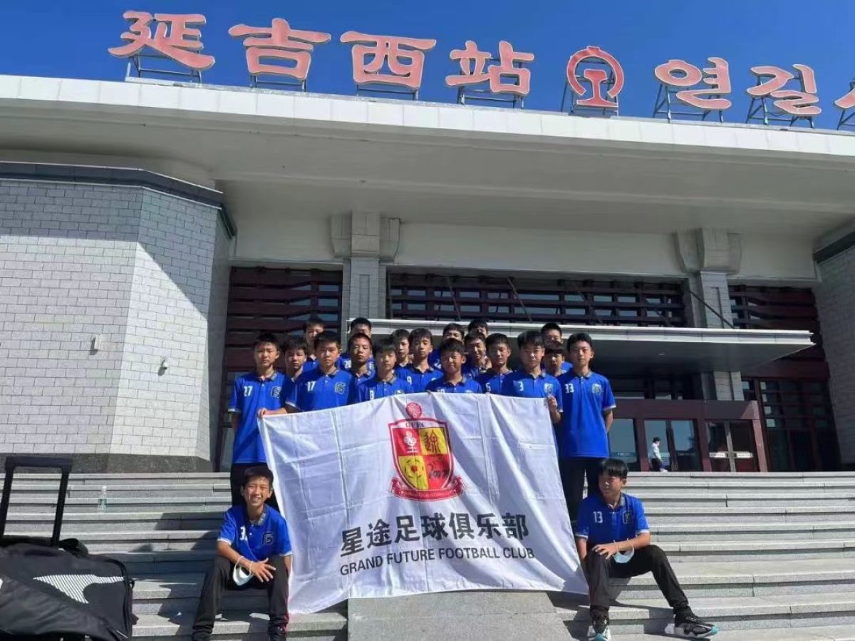 一批足球小将,中国青少年足球联赛决赛足球小将