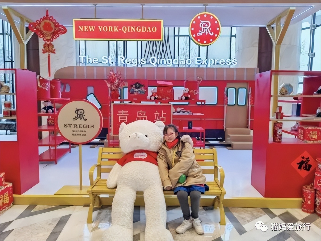 5天“趣”玩青岛，我的私藏遛娃路线