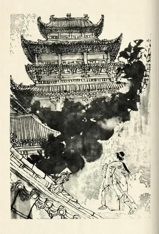 梦里真真语真幻什么意思,天龙八部幻视美梦成真