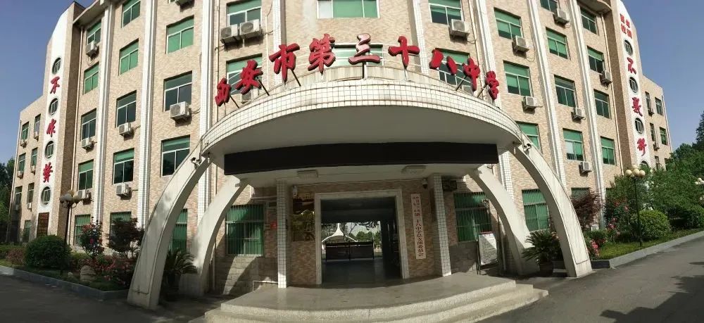 礼赞二十大谱写新篇章,礼赞二十大奋进新征程三年级