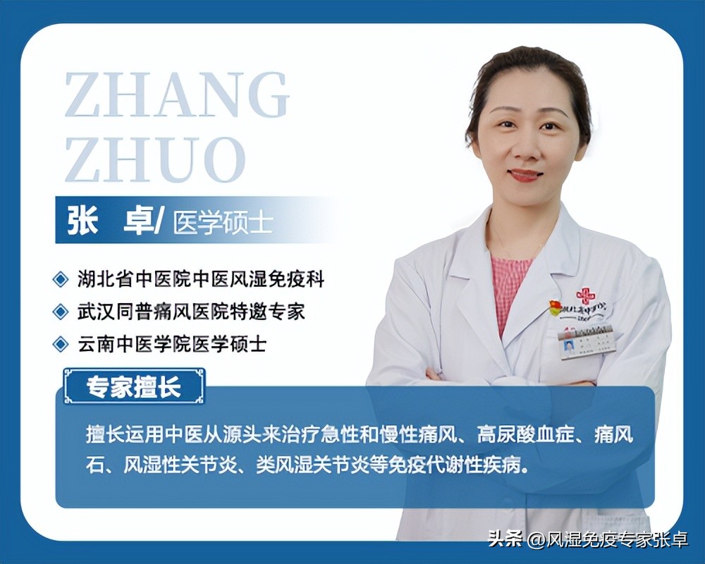 对痛风有好处的水果,痛风最怕三个水果