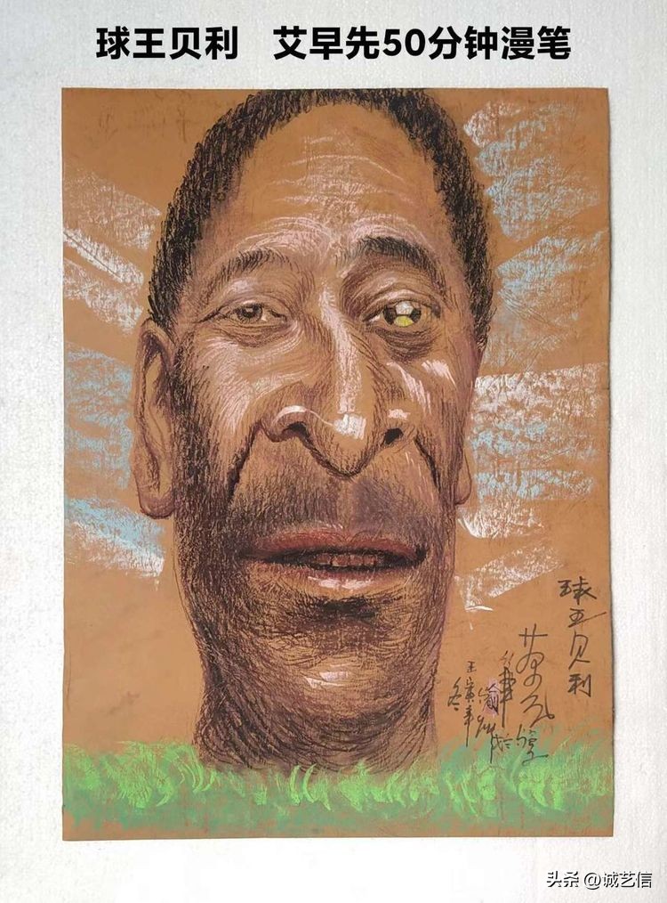 传奇落幕贝利,球王贝利照片高清剧照