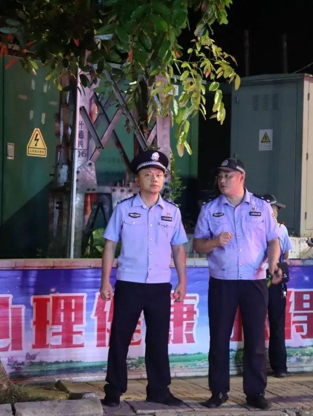 夏季行动丨当好“守夜人”，守护“烟火气”！琼中公安开展夏夜治安巡查宣防集中统一行动
