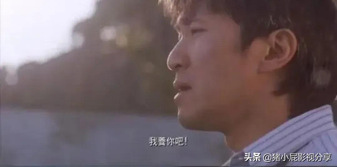 盘点星爷经典台词片段,盘点星爷电影经典台词