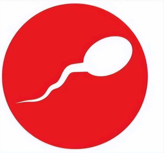 血精原因及治疗方法,血精的原因及疗法