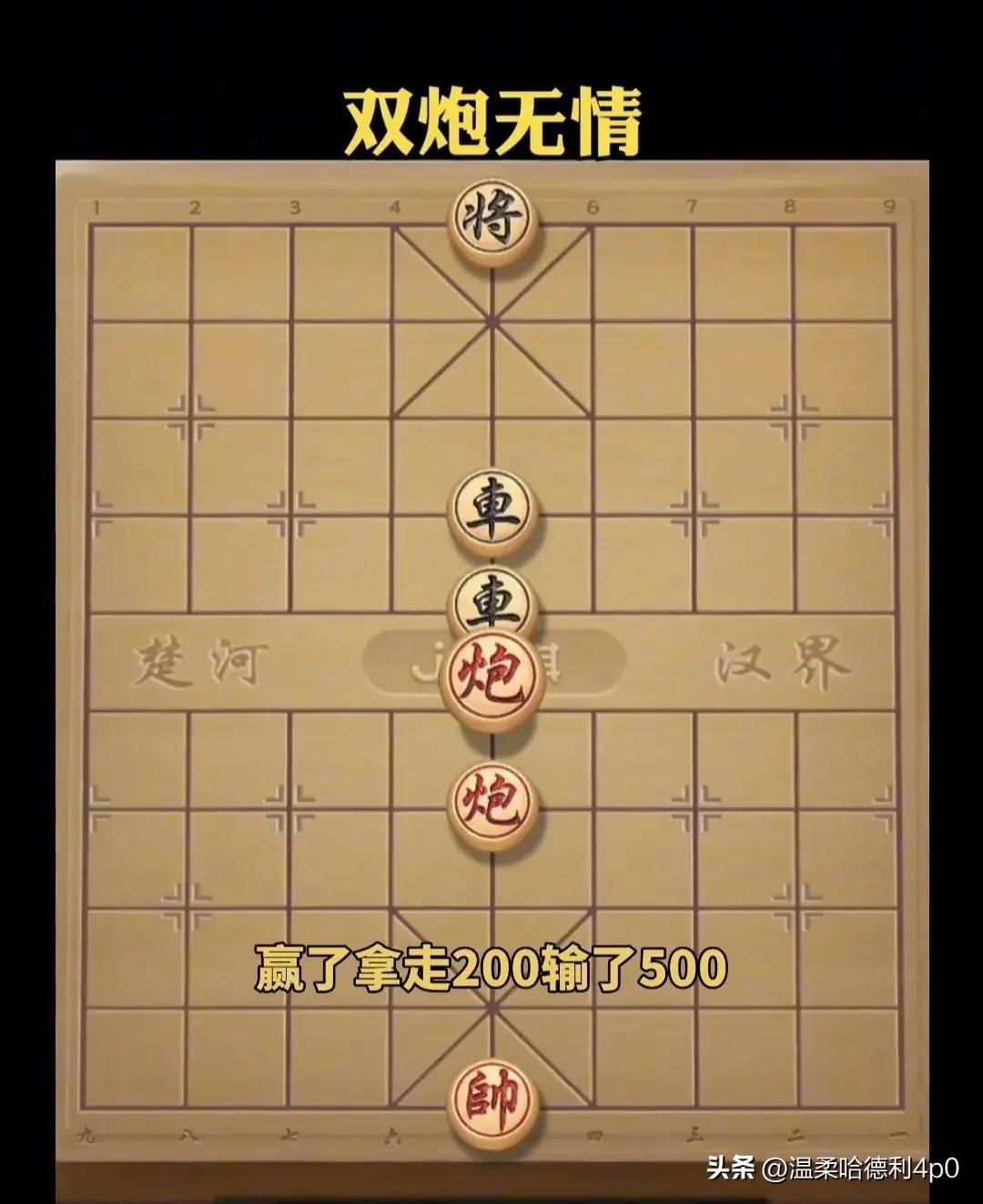 100张日军老照片,30张历史罕见的老照片