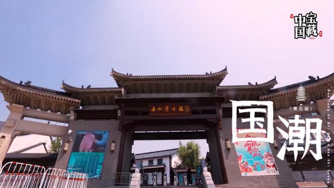 “用脚步丈量城市用好奇探索生活”，宝藏河北第三季「遇见好时光」圆满收官！