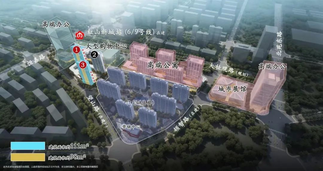 最新玄武,玄武最近新消息