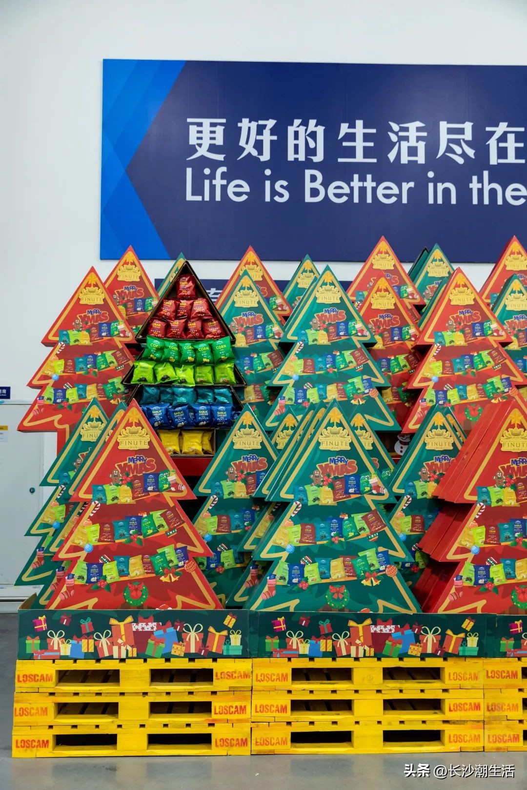 好消息岳麓区,山姆会员超市岳麓开业时间