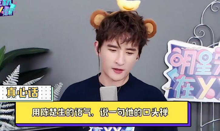 内娱爆料最新恋情,内娱被爆cp