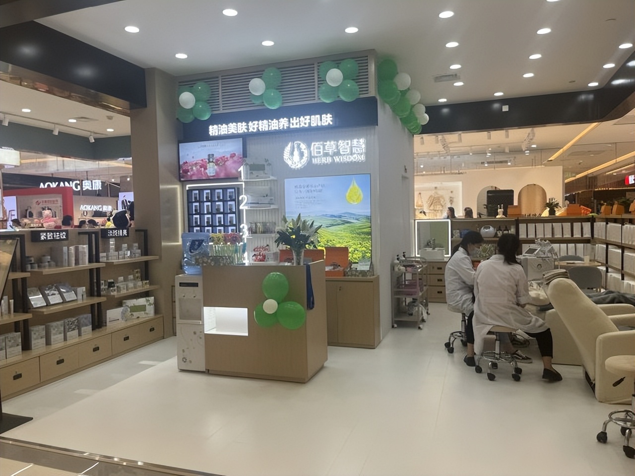 亲身经历告诉你，美容店是自己开还是加盟好