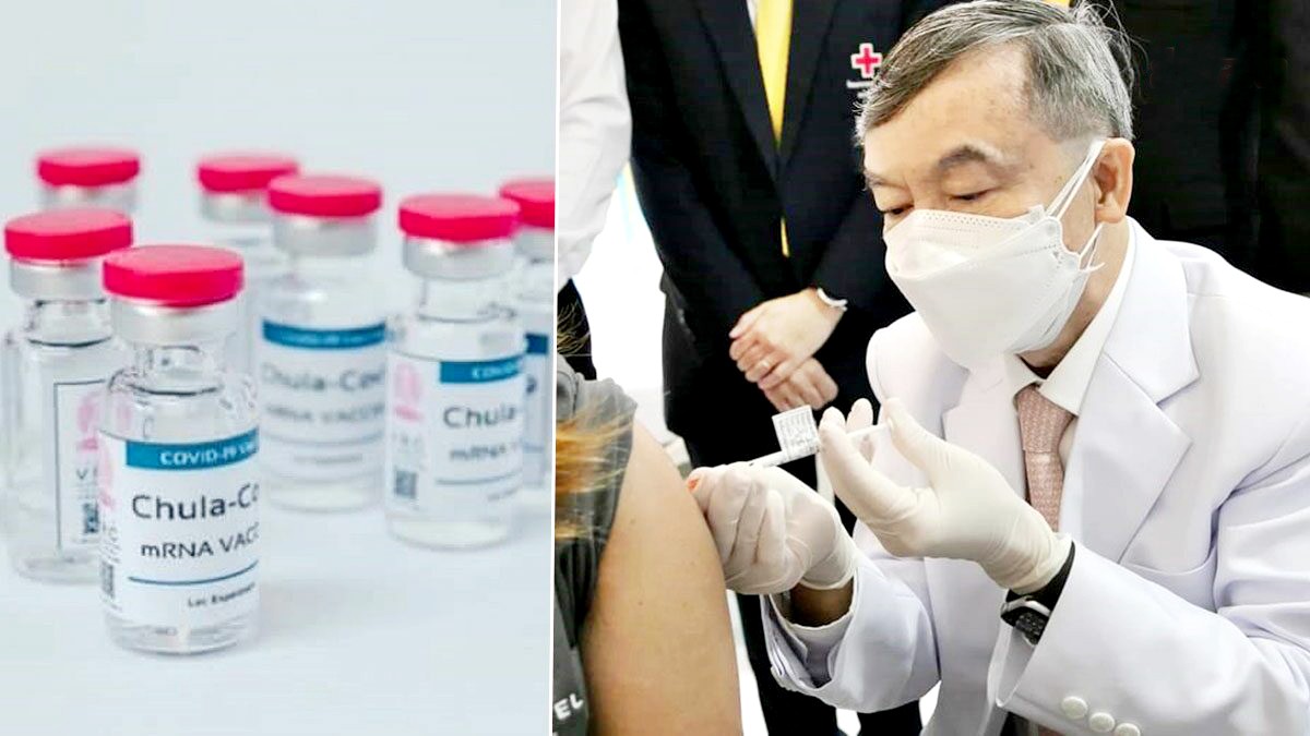 辉瑞mrna疫苗是重组蛋白疫苗吗,辉瑞Mrna疫苗