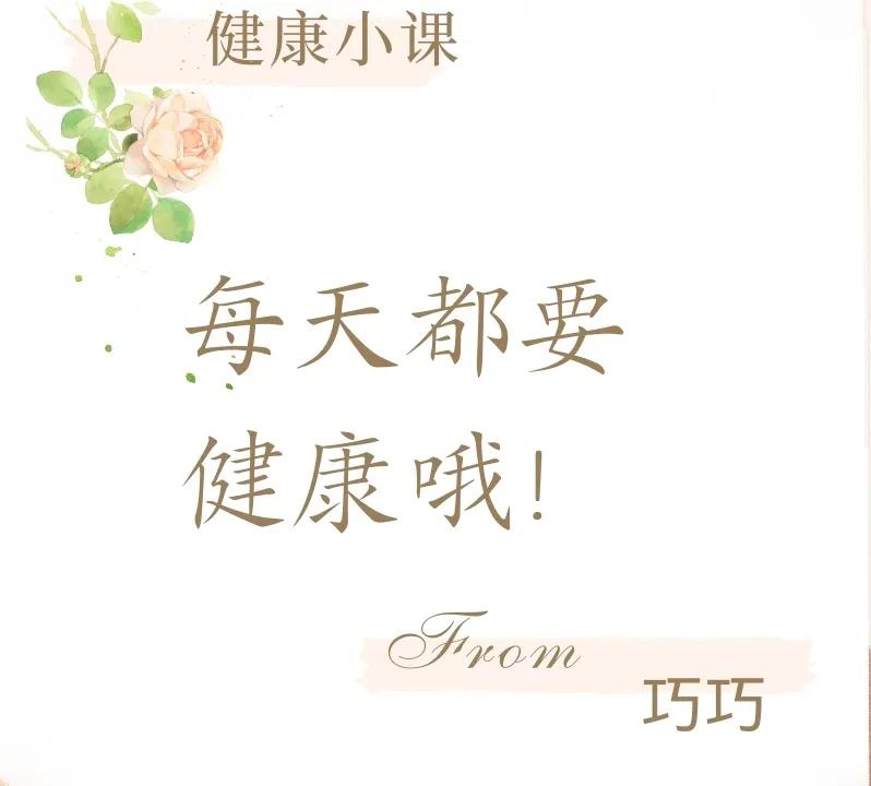 服用华法林期间的注意事项是什么,华法林吃药时应该注意什么