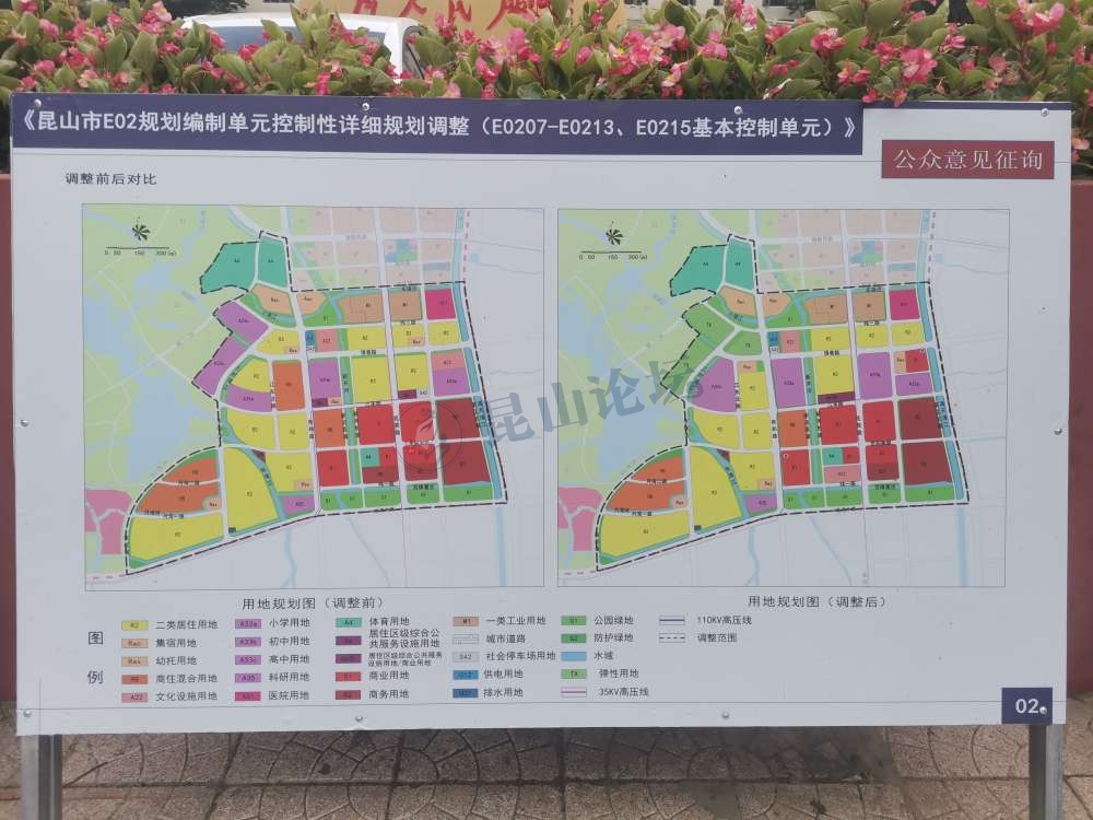 张浦高中什么时候弄好,张浦镇高中在哪里