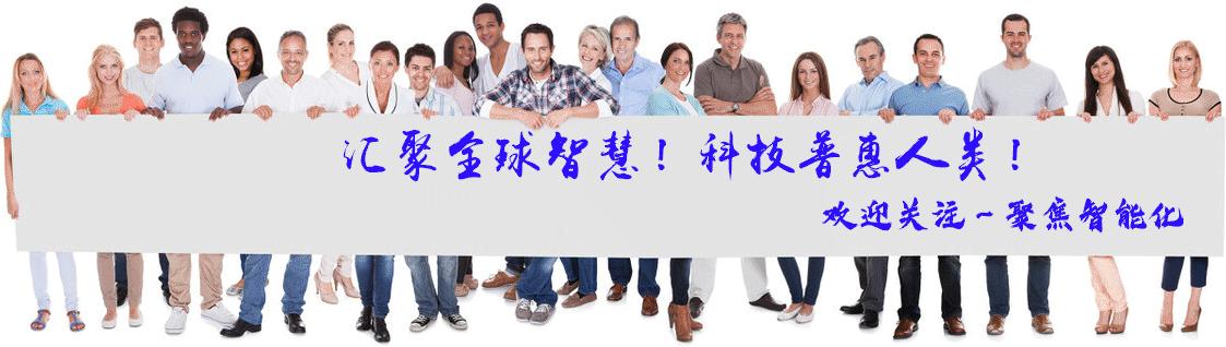 什么是射频识别设备,什么是射频术