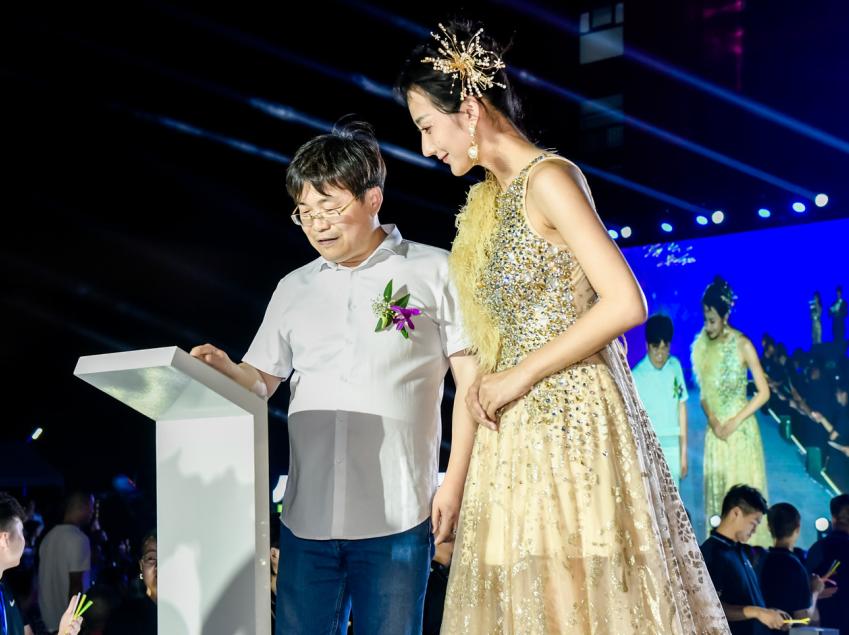 财富公园运营,财富公园战略发布会