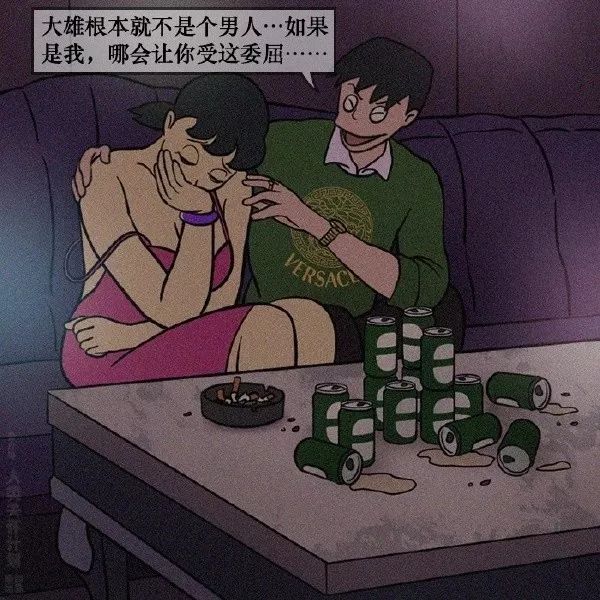 “儿子把女同学的裙子扒了？”​这孩子还能要吗？