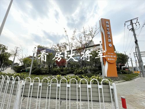 涨到心发慌，这里会是埋人的无底洞吗？#B050