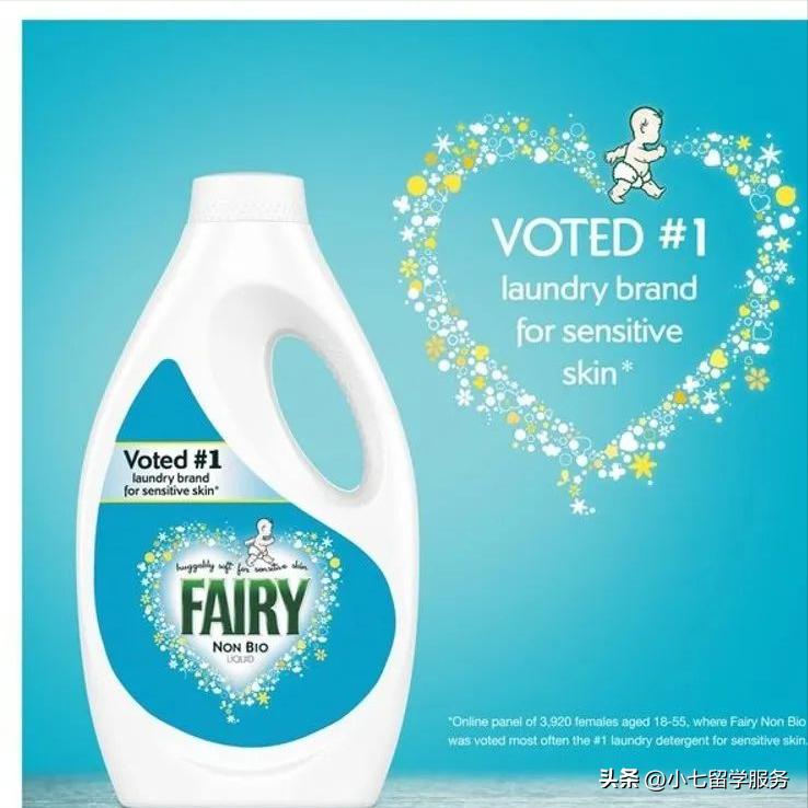 娆ф床琛ｇ墿娲楁钉鏍囪瘑璇存槑,鑻卞浗琛ｇ墿婕傛礂鏂规硶