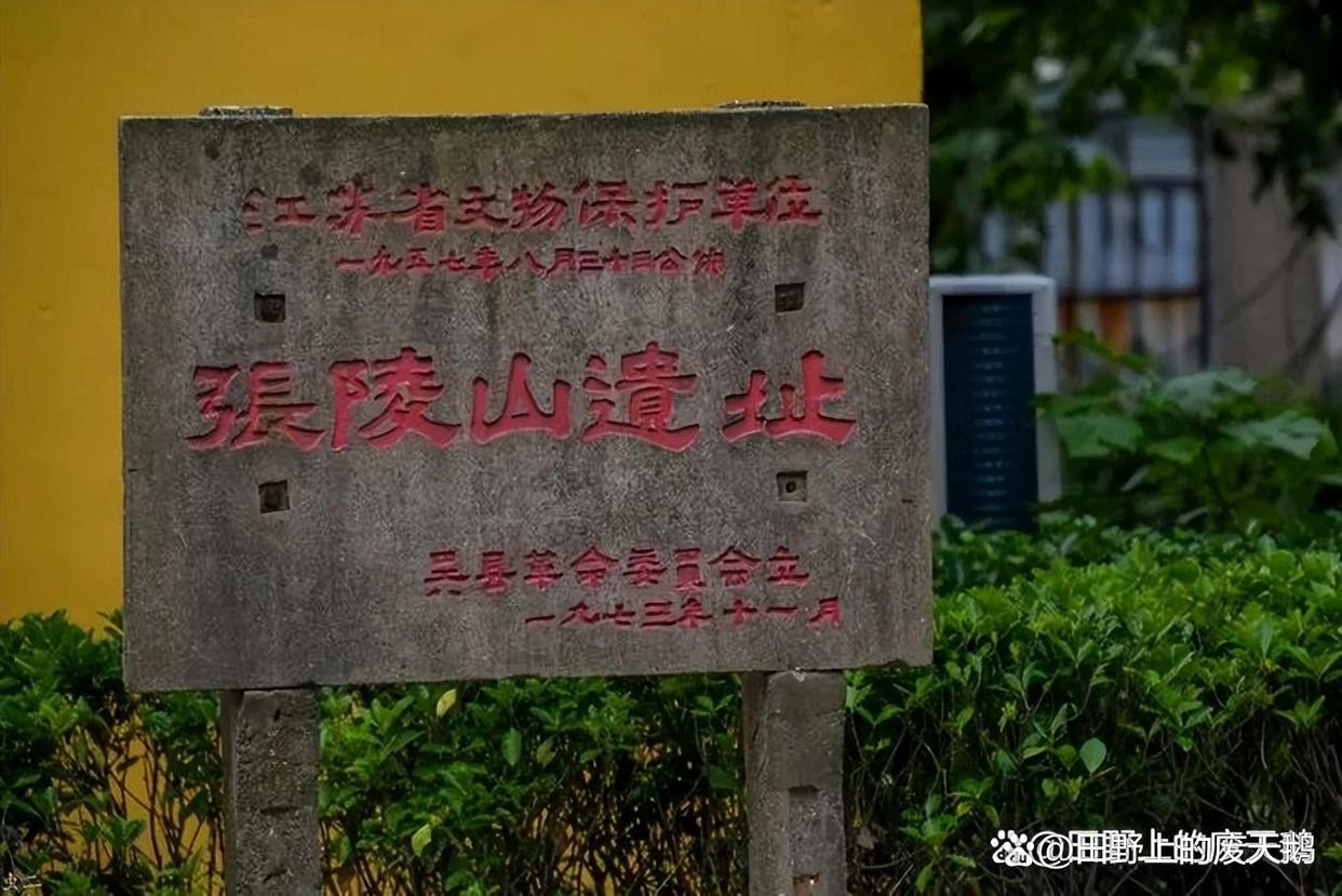 苏州世界宜居城市排名,一座宜居的城市苏州