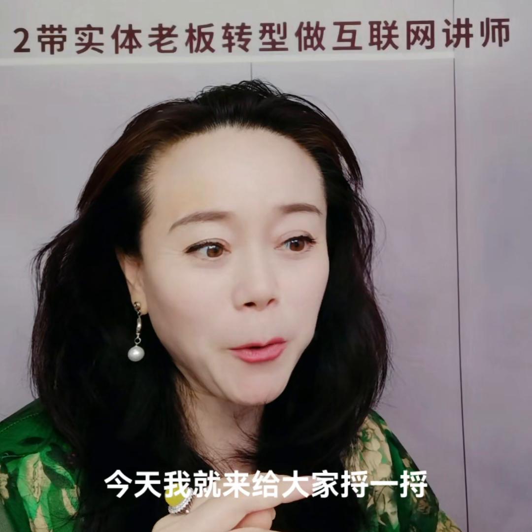 能赚大钱的女人都有什么样的特性,什么样的女性赚大钱