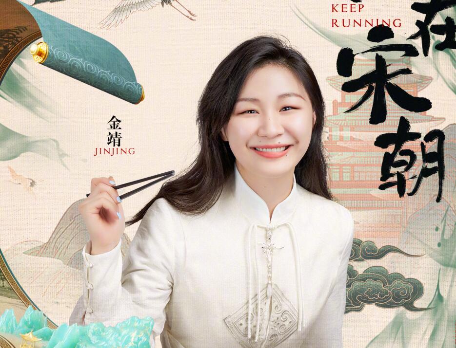 蔡徐坤跑男路透当面被玩梗,蔡徐坤跑男黄河篇撕名牌