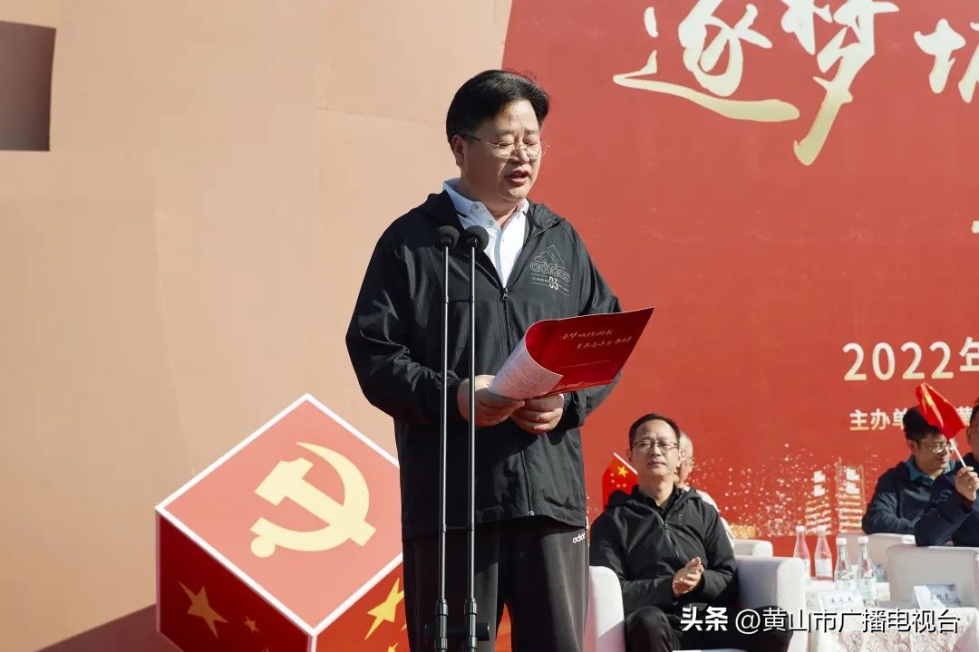 火力全开职工运动会,充满朝气精彩纷呈运动会