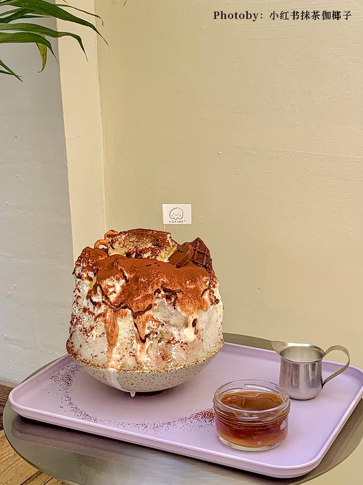 下周最高30℃？南京人快进来乘凉