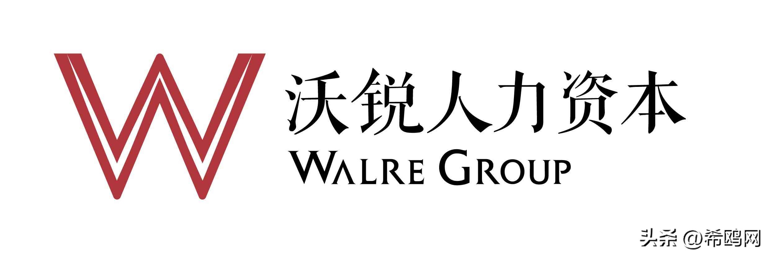 喜报公司再获突出贡献奖荣誉,喜报公司首次荣获中国专利奖