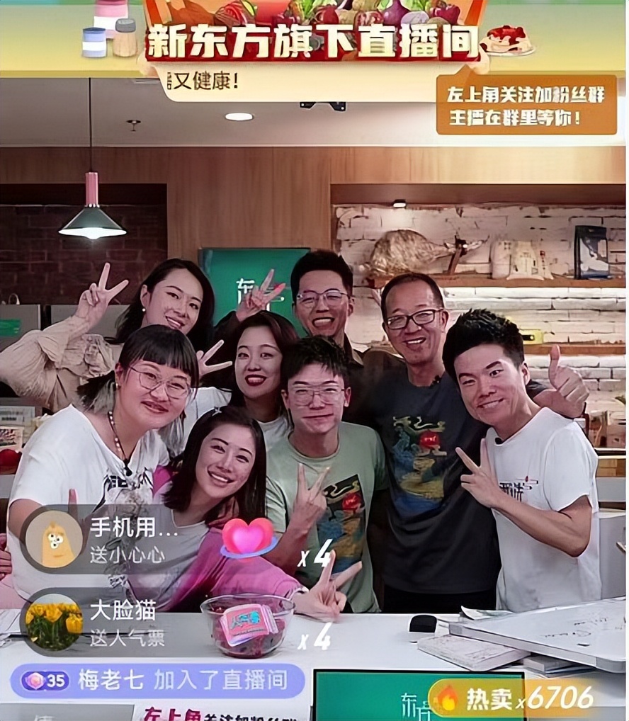 新东方双语为什么这么火,新东方双语走红说明了什么