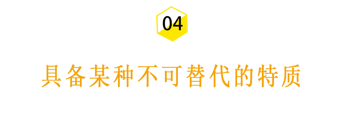 东北男生喜欢什么类型的女生,什么样的女生最招男生喜欢学生党