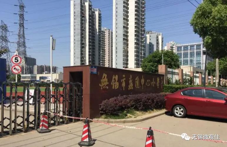 滨湖省府地块最新消息,楼市新政后滨湖区房价走势如何