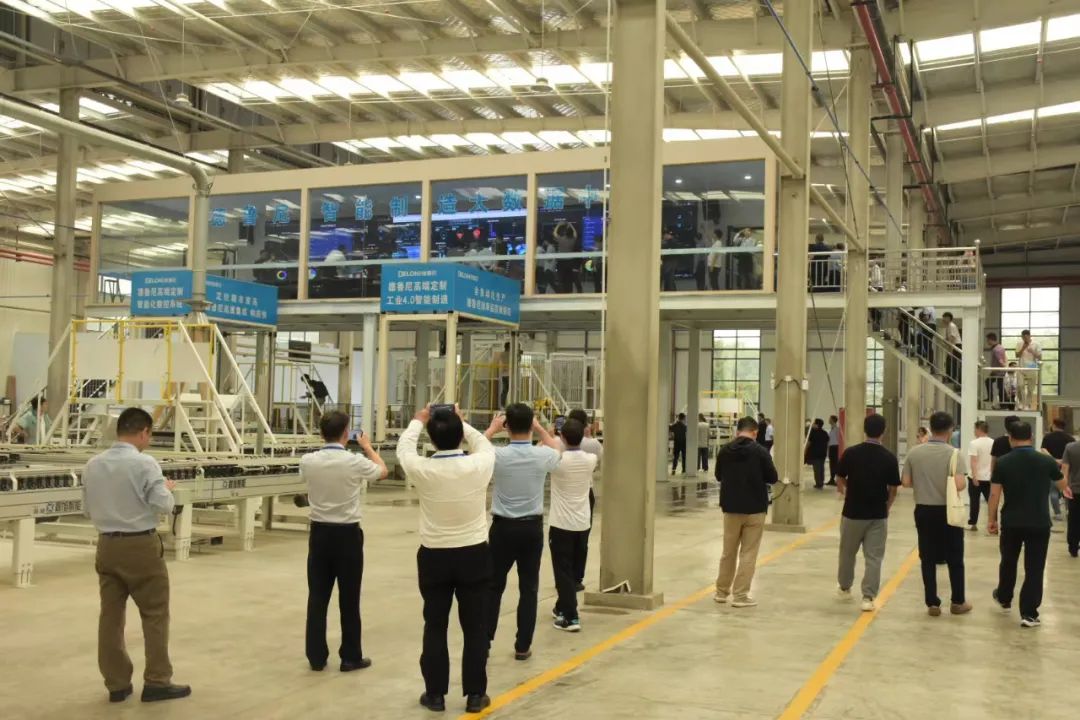 韩氏高端板材,智能制造融合峰会