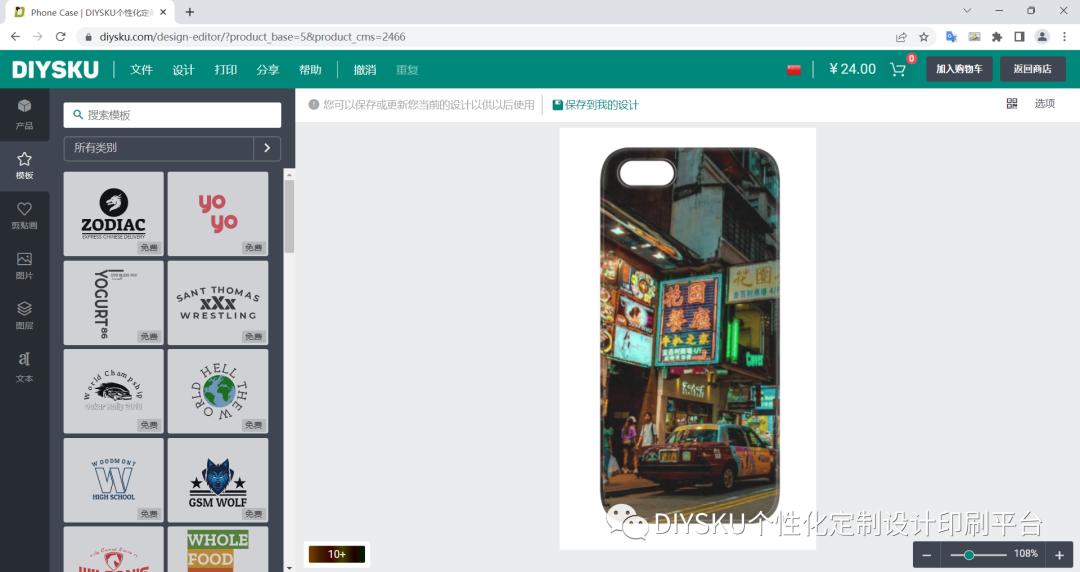 男生希望收到的新年礼物,男生希望收到女朋友的什么礼物