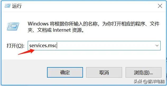 怎么关闭电脑自动更新win10,win10电脑怎么关闭自动更新