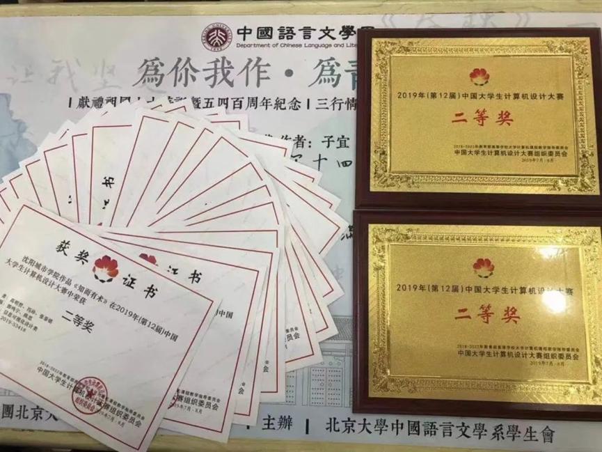新媒体专业与新媒体技术,网络与新媒体必学