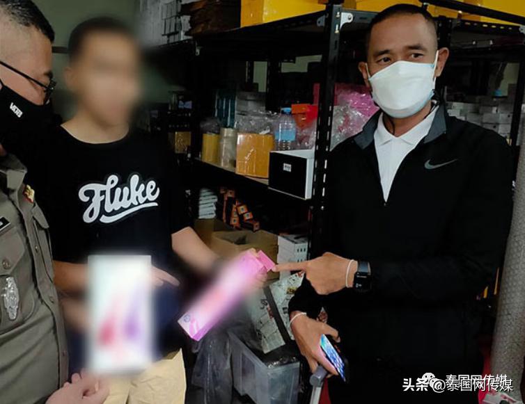 泰国清迈网购诈骗被抓,泰国网购诈骗案