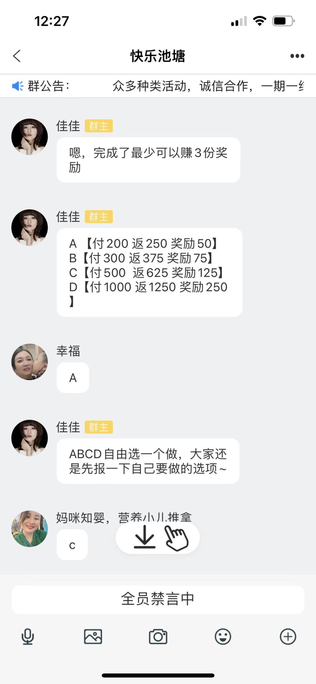 刷单骗局被骗的大多数都是什么人,刷单被骗了我报警了骗子会知道吗