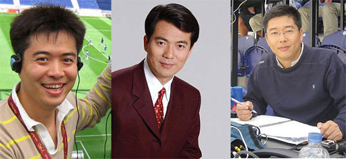 中国足球主持人刘建宏,中国足球教练刘建宏