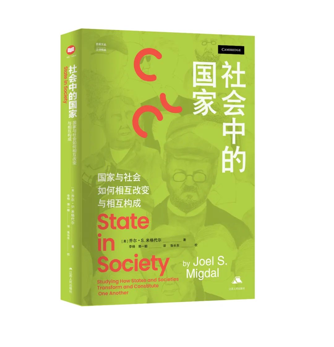 译著与译作,译著和专著