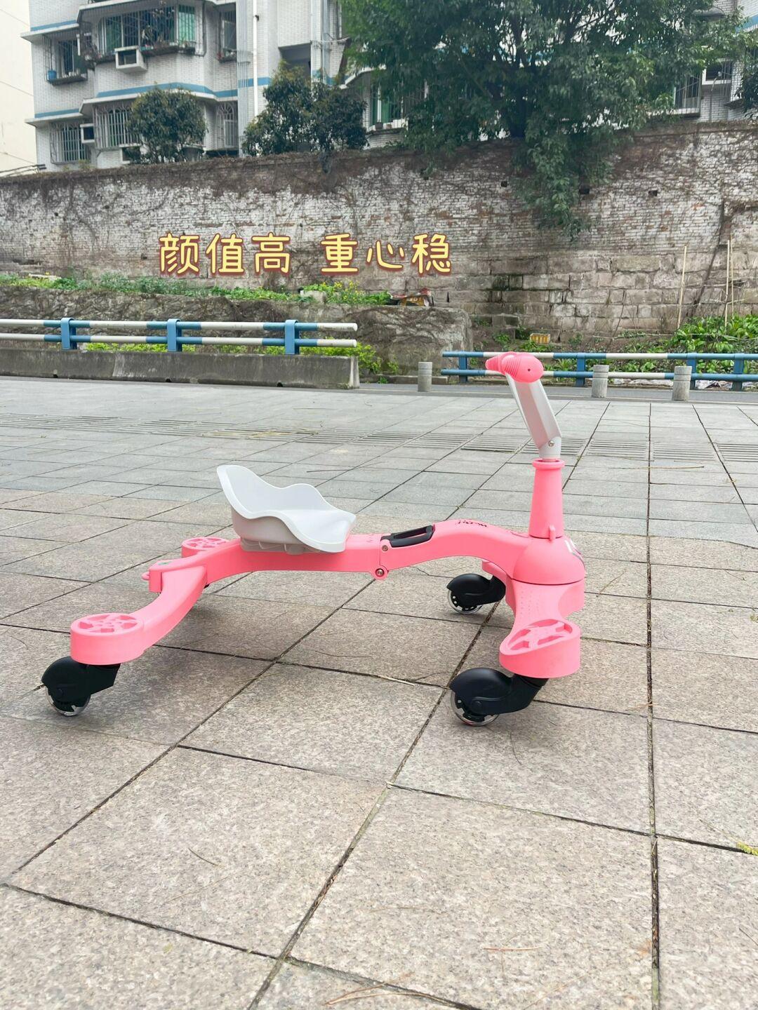 WePal小蛮友的口碑怎么样？使用分享