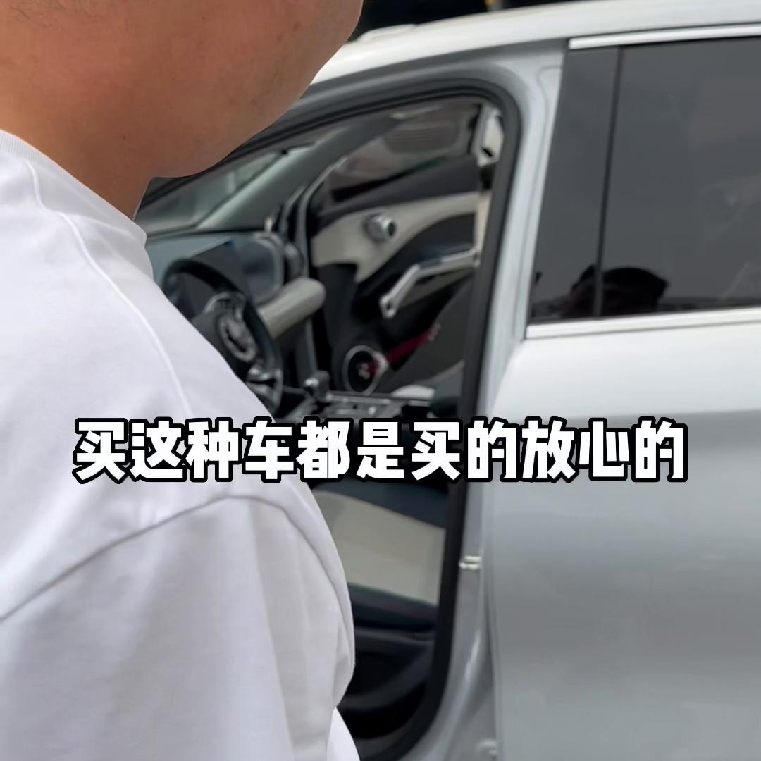 比亚迪元plus有库存吗,比亚迪元plus降价分析