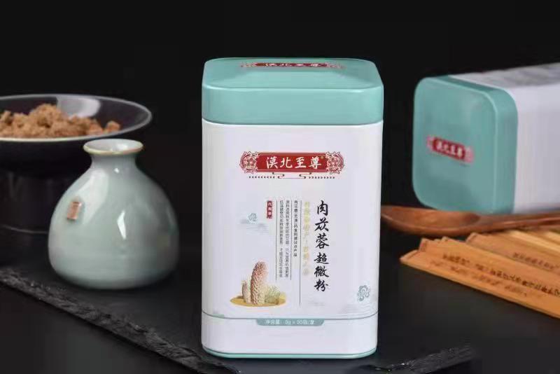 善诚生物肉苁蓉:“百位好民星唱响草原好品牌”系列活动上榜品牌