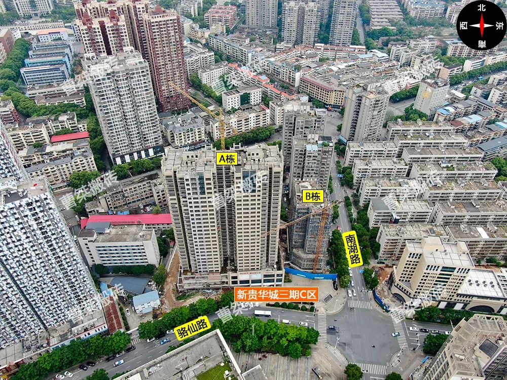 郴州新贵华城二期三期区别,郴州新贵华城三期什么时候交房